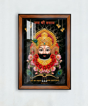 Khatu shyam ji, Syam Baba photo frame for home and office