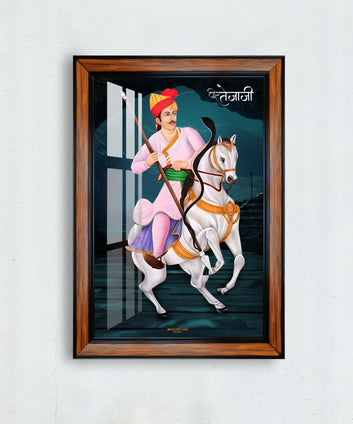 Lok devta Veer tejaji photo frame for home and office