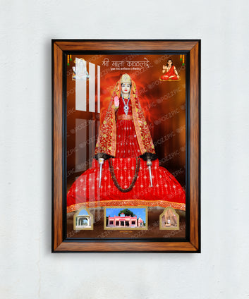 Mata satti kalde mata (Katriyasar) photo frame for home and office