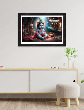 Baby Krishna Photo Posters for Pregnant Women, Cute Little Bal Gopal Poster For Room Wall Decoration