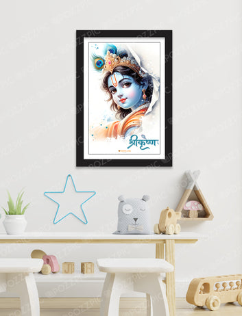 Cute shree krishan photo for home decor, child room pooja ghar decor best look royal photo