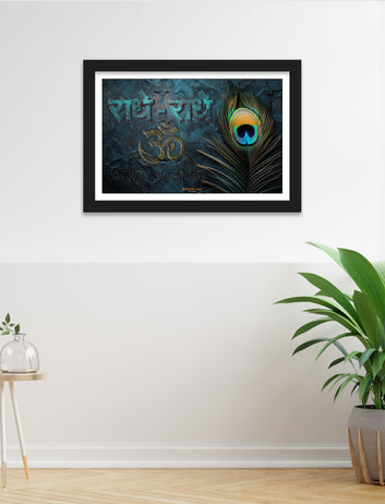 Radhe- Radhe wall art with framed for Living Room, Bedroom, Home, Office, Hotels