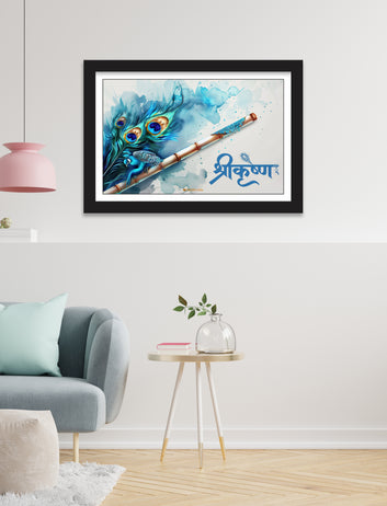 Sri krishna bansuri flut logo wall art for Living Room, Bedroom, Home, Office, Hotels