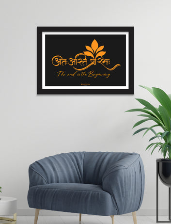 Ant asti prarambh yellow  wall art the beginning of the end with framed for Living Room, Bedroom, Home, Office, Hotels