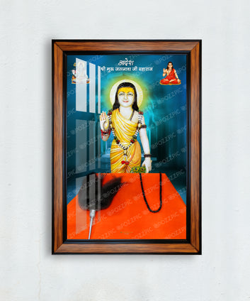 Guru jasnath ji maharaj (Katriyasar) photo frame for home and office