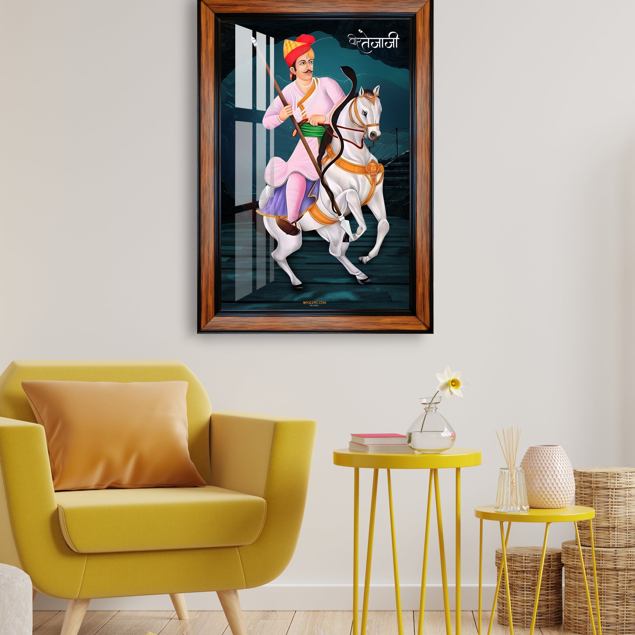 Lok devta Veer tejaji photo frame for home and office