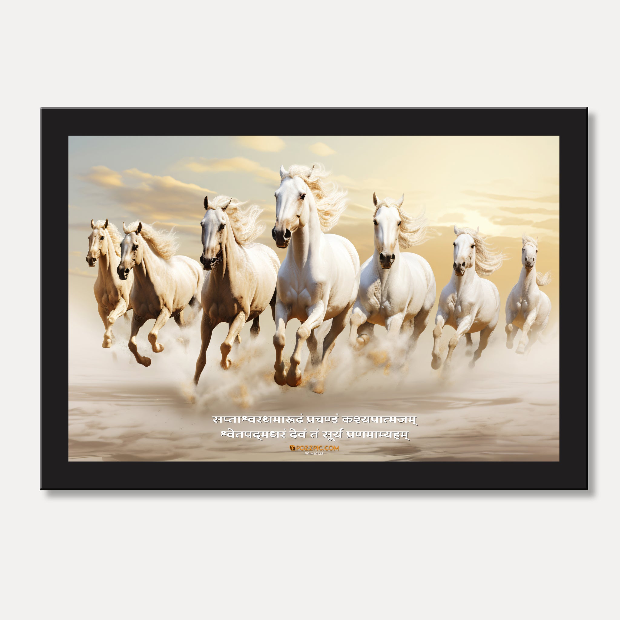 7 Running Horses Painting Vastu framed for best  shop Living Room, Bedroom, Home, Office, Hotels decor