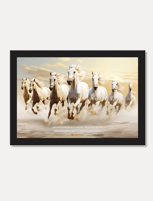 7 Running Horses Painting Vastu framed for best  shop Living Room, Bedroom, Home, Office, Hotels decor