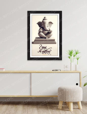 shree ganesh ji photo for pooja ghar home decor office decor best for vastu framed.