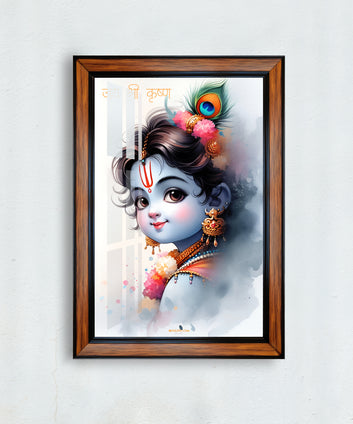 Karishna  photo frame for home and office