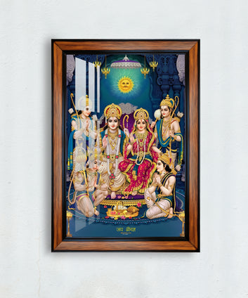 Ram Darbar photo frame for home and office