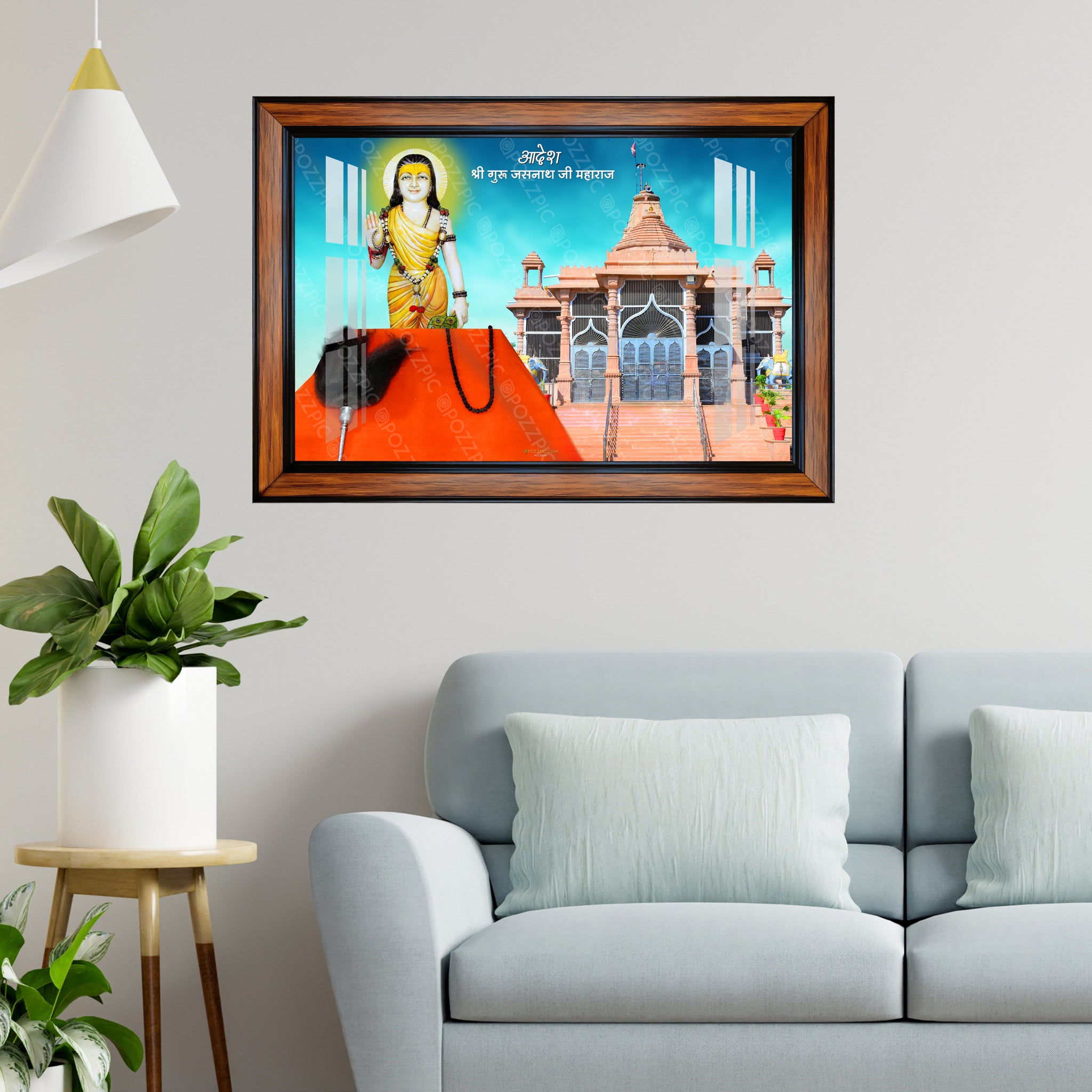 Guru jasnath ji maharaj with temple (Katriyasar) photo frame for home and office