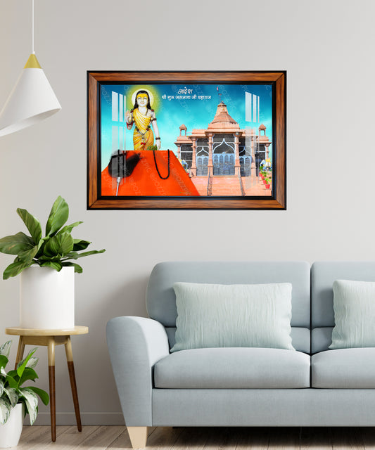 Guru jasnath ji maharaj with temple (Katriyasar) photo frame for home and office
