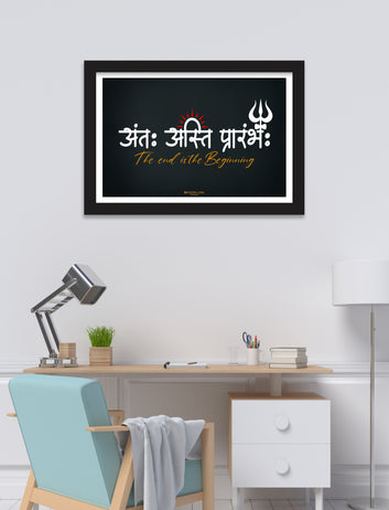 Ant asti prarambh wall art the beginning of the end with framed for Living Room, Bedroom, Home, Office, Hotels