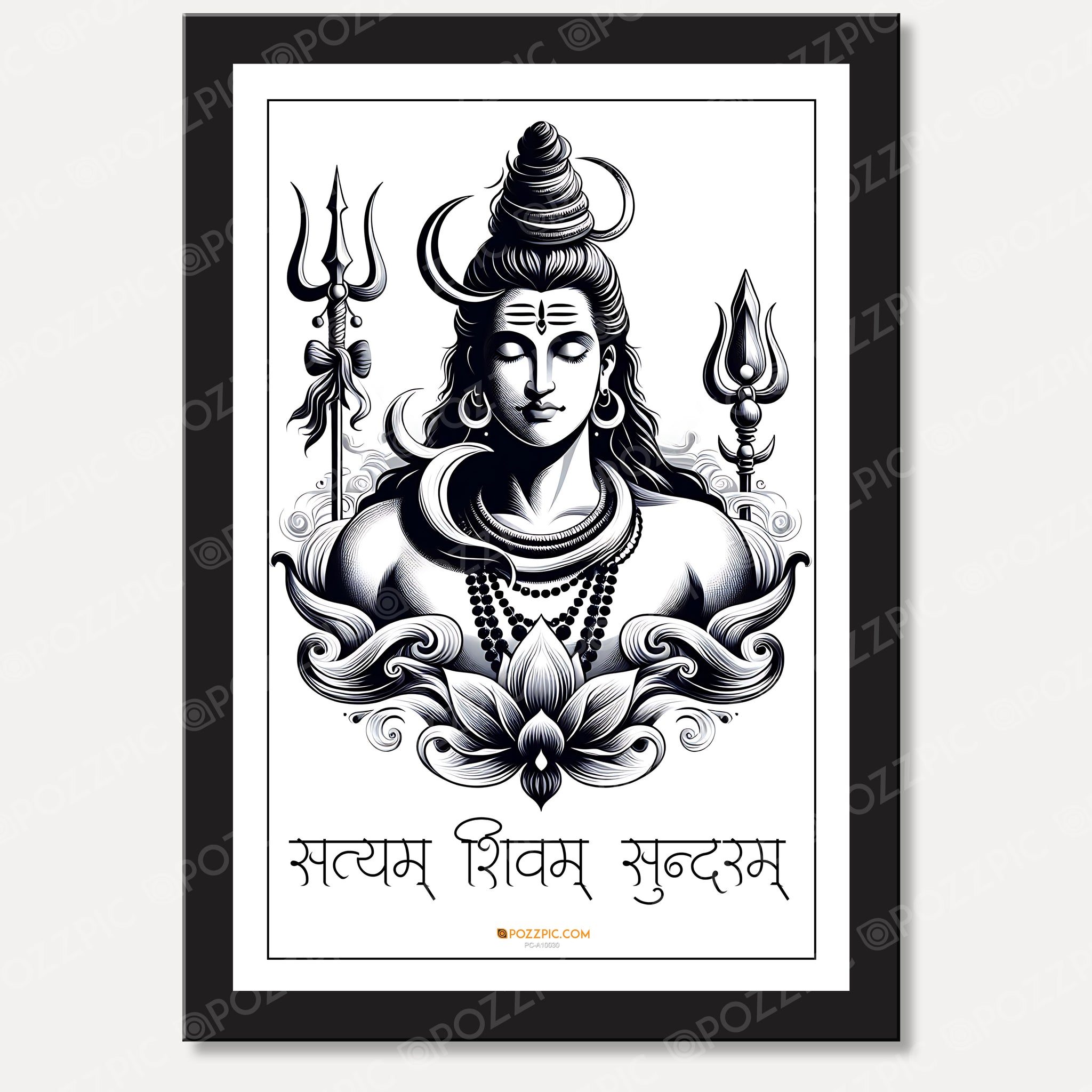 Satyam Shivam Sundaram, lord shiva ji linging art for home decor New photo framed