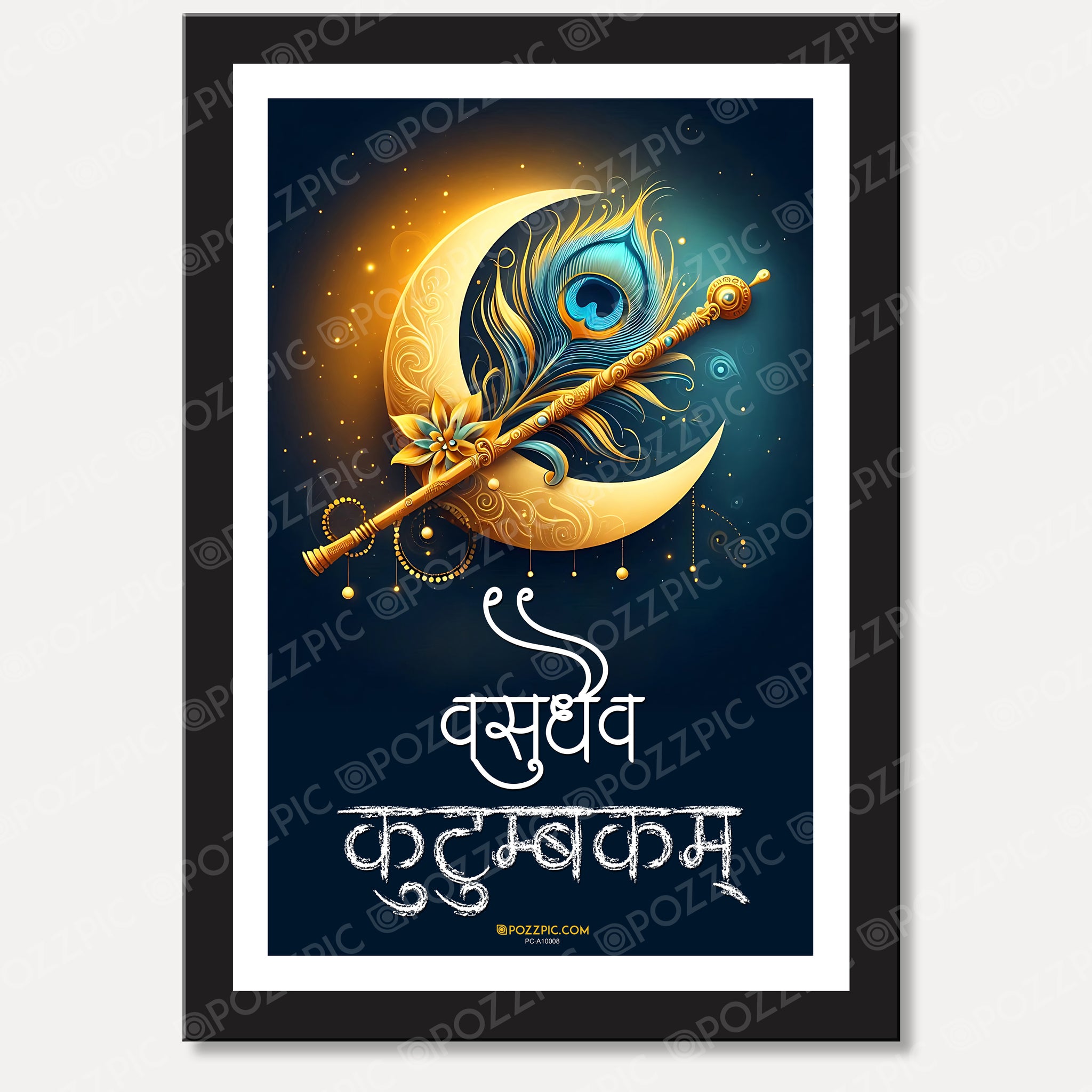 Vasudhaiv Kutumbkam Wall Painting wall decore office wall decore item
