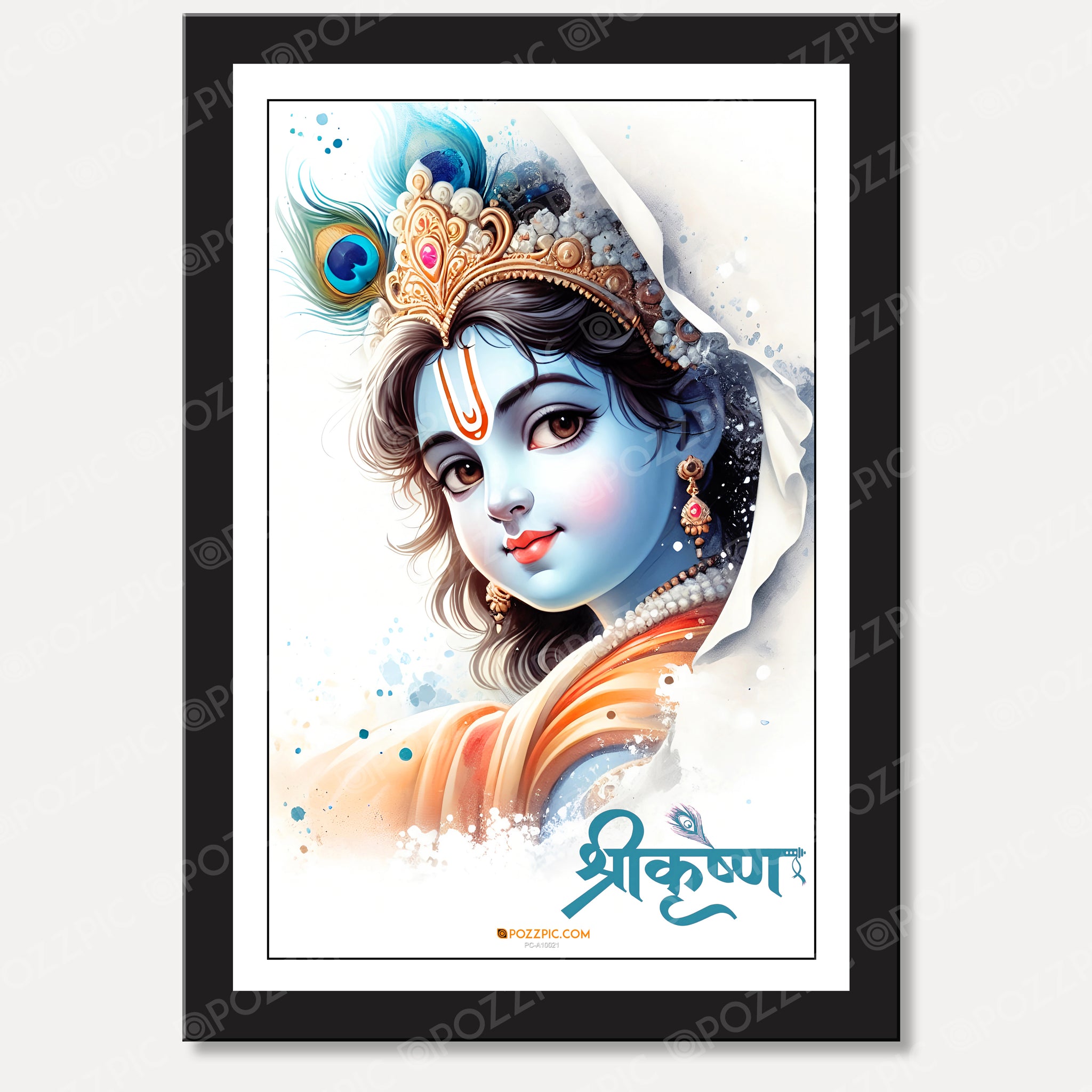 Cute shree krishan photo for home decor, child room pooja ghar decor best look royal photo