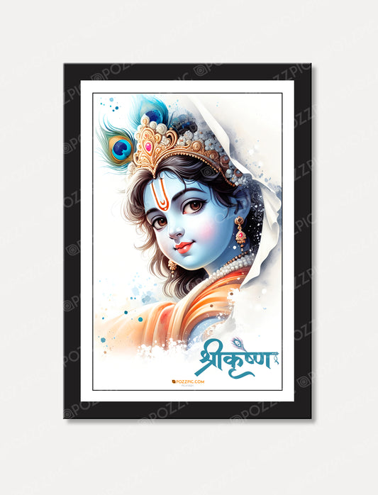 Cute shree krishan photo for home decor, child room pooja ghar decor best look royal photo