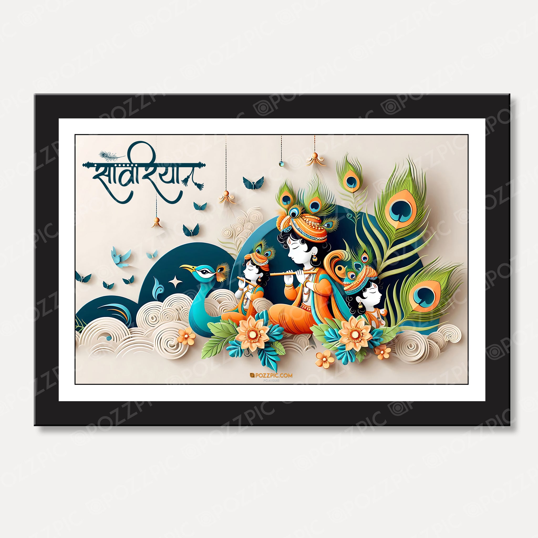 Shree Krishna Photo For Home And Bedroom Wall Decoration Living Room, Bedroom, Home, Office, Hotels