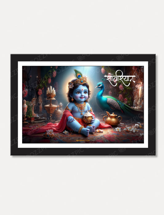 Baby Krishna Photo Posters for Pregnant Women, Cute Little Bal Gopal Poster For Room Wall Decoration