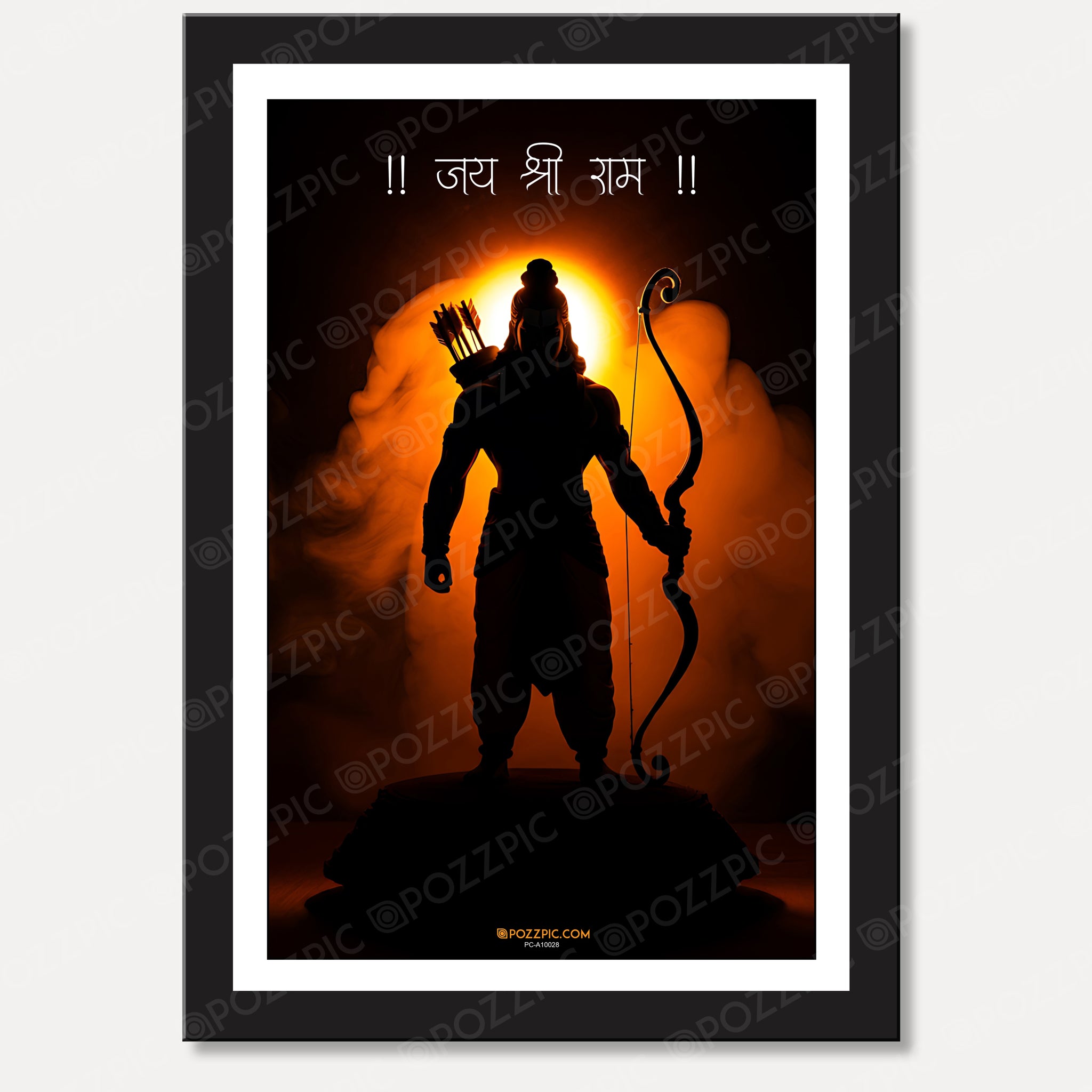 Jai shree ram photo frame for home and office decorebest for pooja ghar  useful photo frame Elegant photo Amazing photo