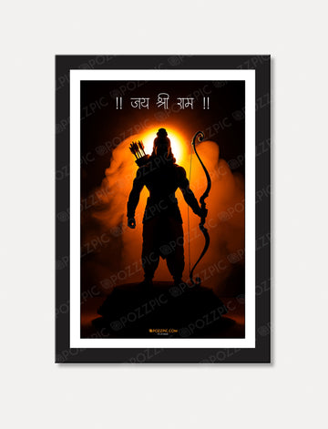 Jai shree ram photo frame for home and office decorebest for pooja ghar  useful photo frame Elegant photo Amazing photo