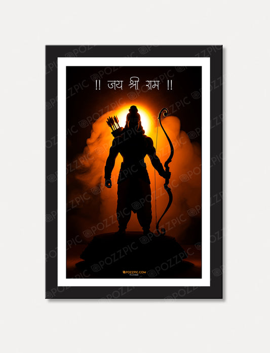 Jai shree ram photo frame for home and office decorebest for pooja ghar  useful photo frame Elegant photo Amazing photo