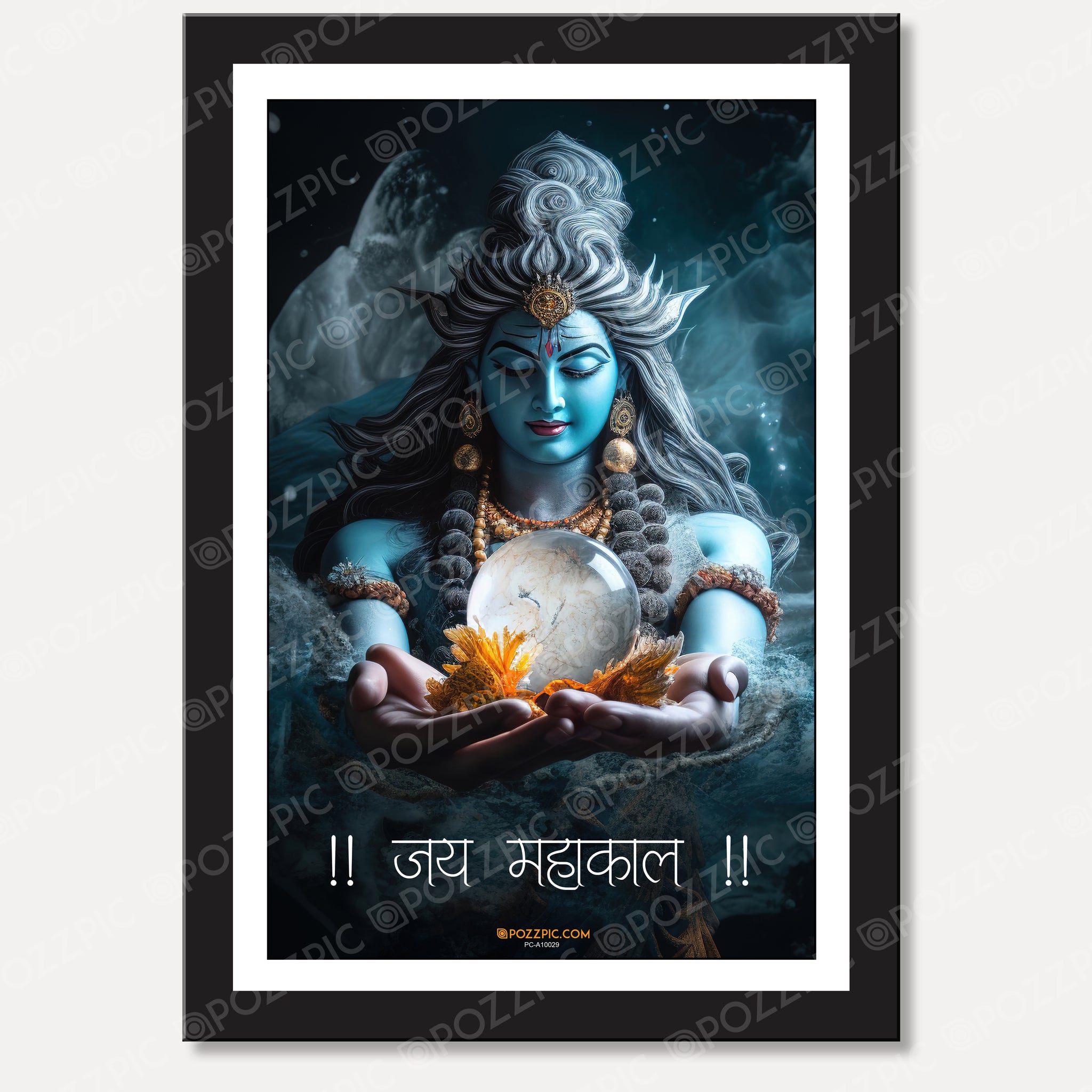 jai mahakal, shiv ji photo framed Fashinable frame Trendy photos New photo framed Best photo