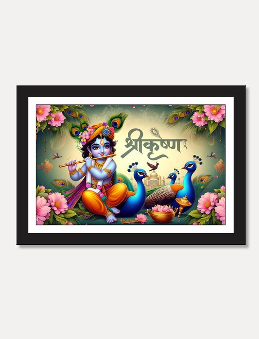 Kanha cute krishna Looking good photo for Living Room, Bedroom, Home, Office, Hotels