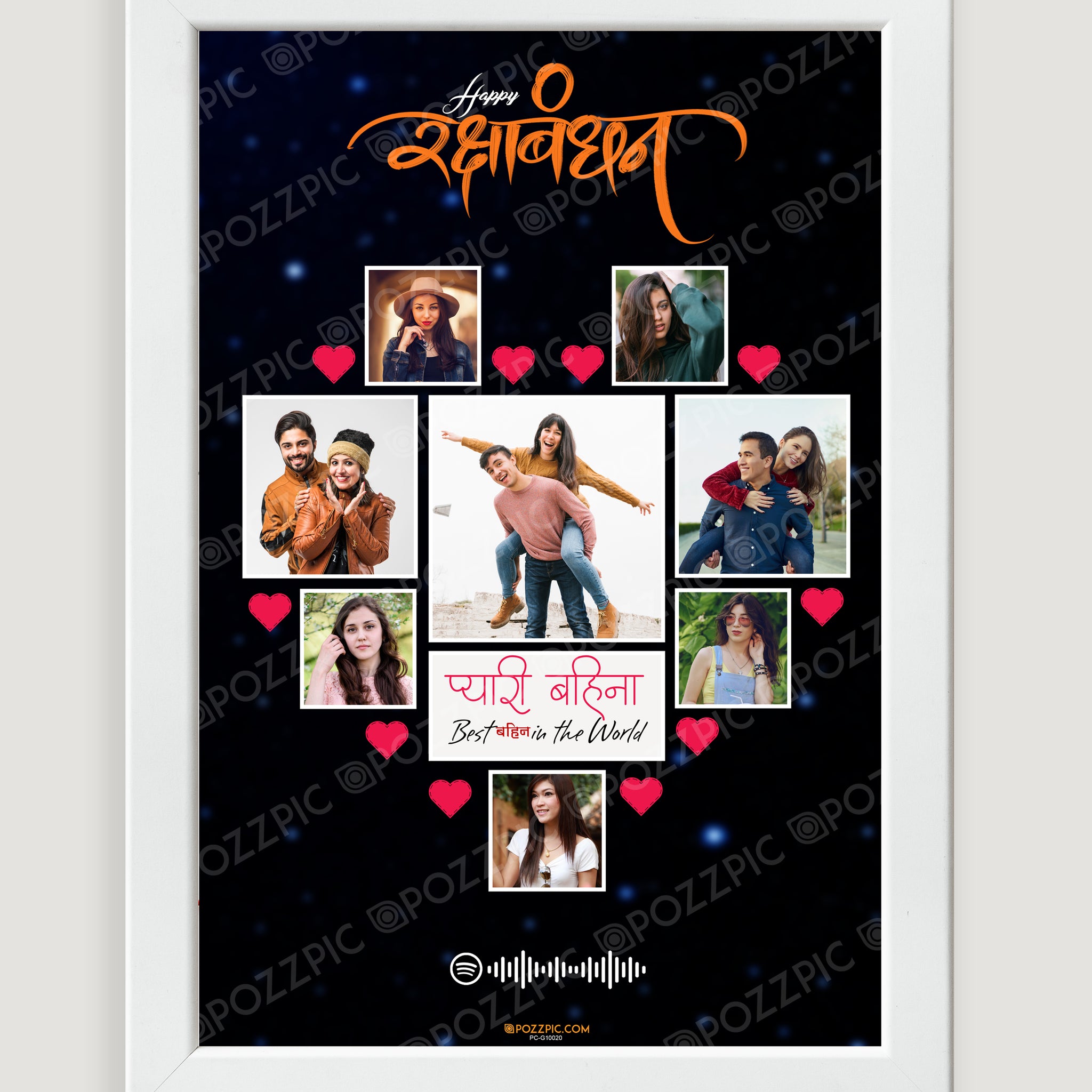 GIFT for Sister Rakhi Personaliseds photo frame Customised Photo wtih  Frames