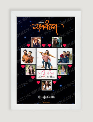 GIFT for Sister Rakhi Personaliseds photo frame Customised Photo wtih  Frames