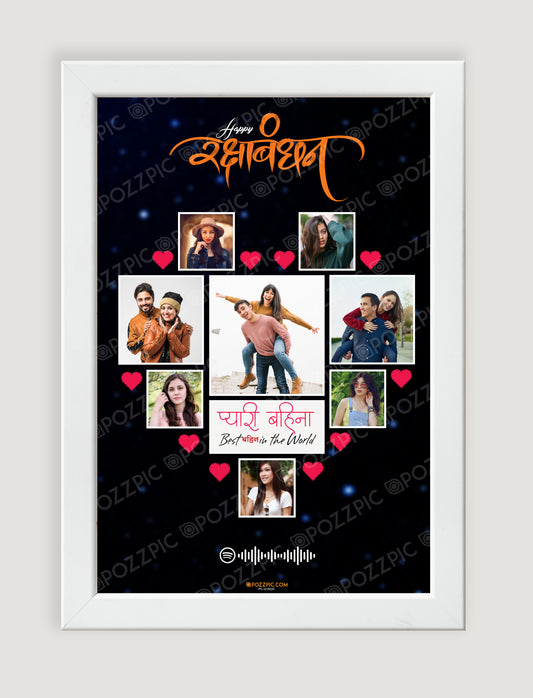 GIFT for Sister Rakhi Personaliseds photo frame Customised Photo wtih  Frames