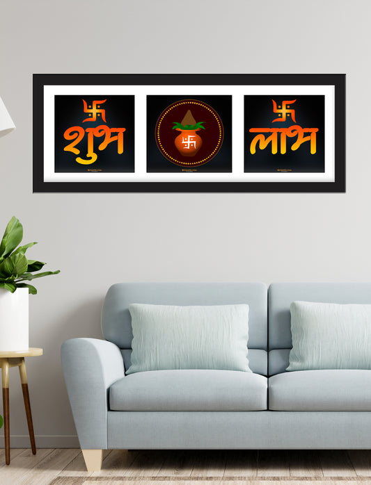 Shubh Labh kalash classical unique attractiv useful photo Zara Hatke frame for home office decor.