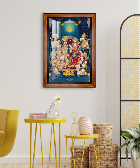 Ram Darbar photo frame for home and office