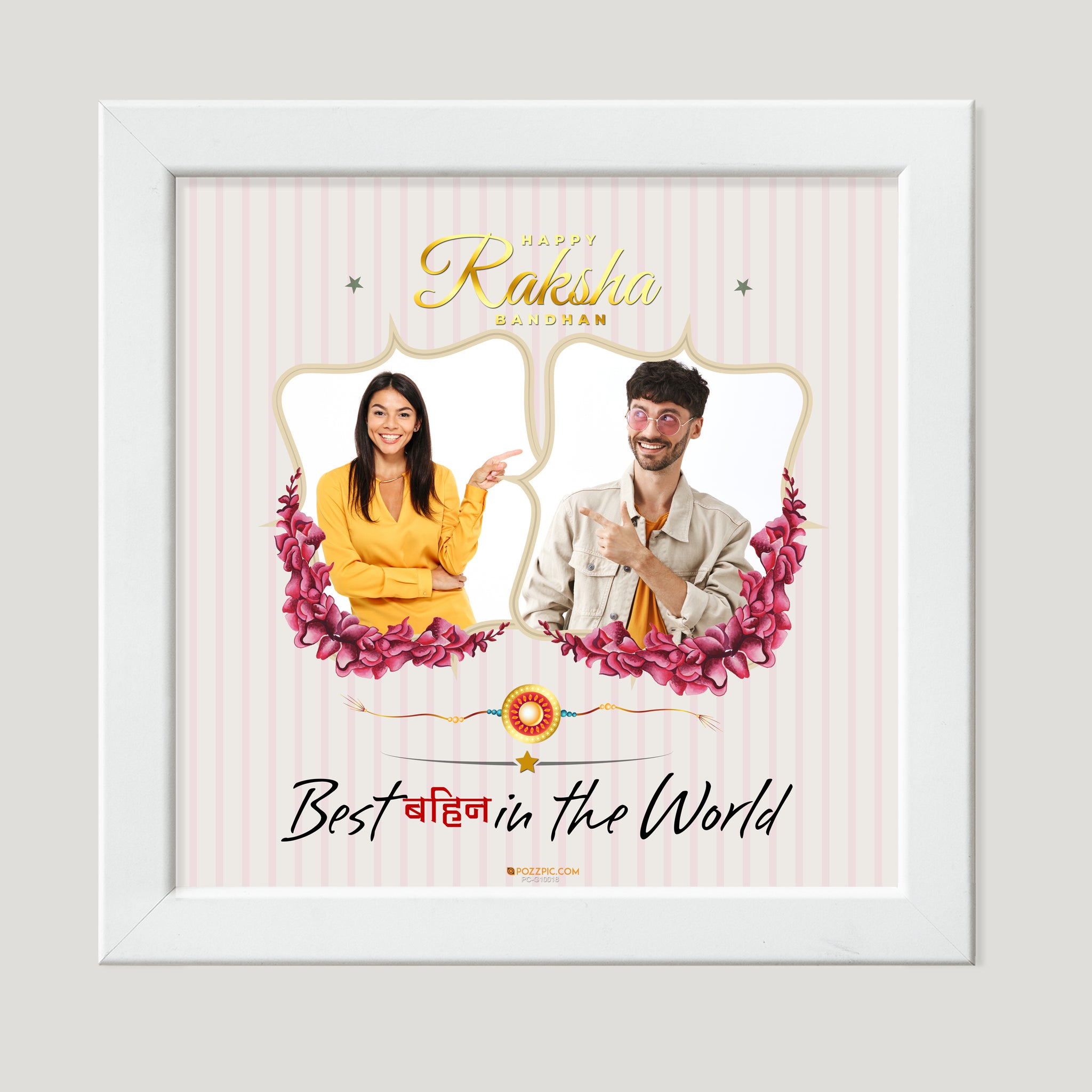 Rakhi with Personalized Photo Frame black and white premium quality square Frames