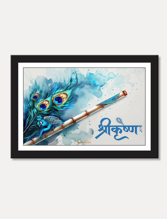 Sri krishna bansuri flut logo wall art for Living Room, Bedroom, Home, Office, Hotels