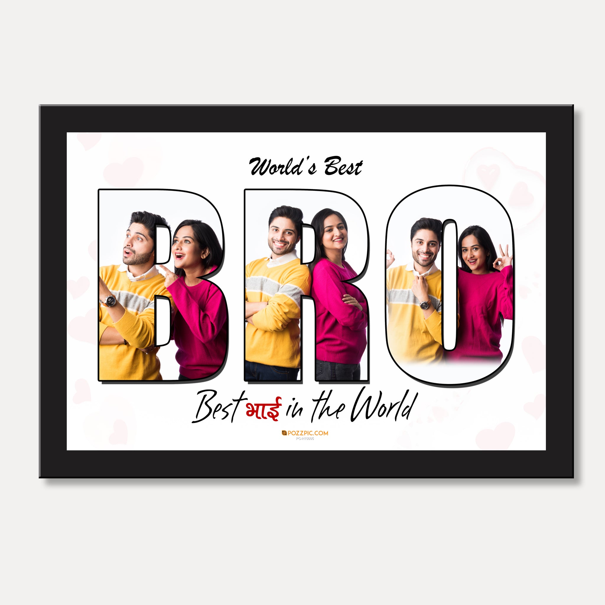 Bro name frame best gift for bro  Personalised  Black Frame