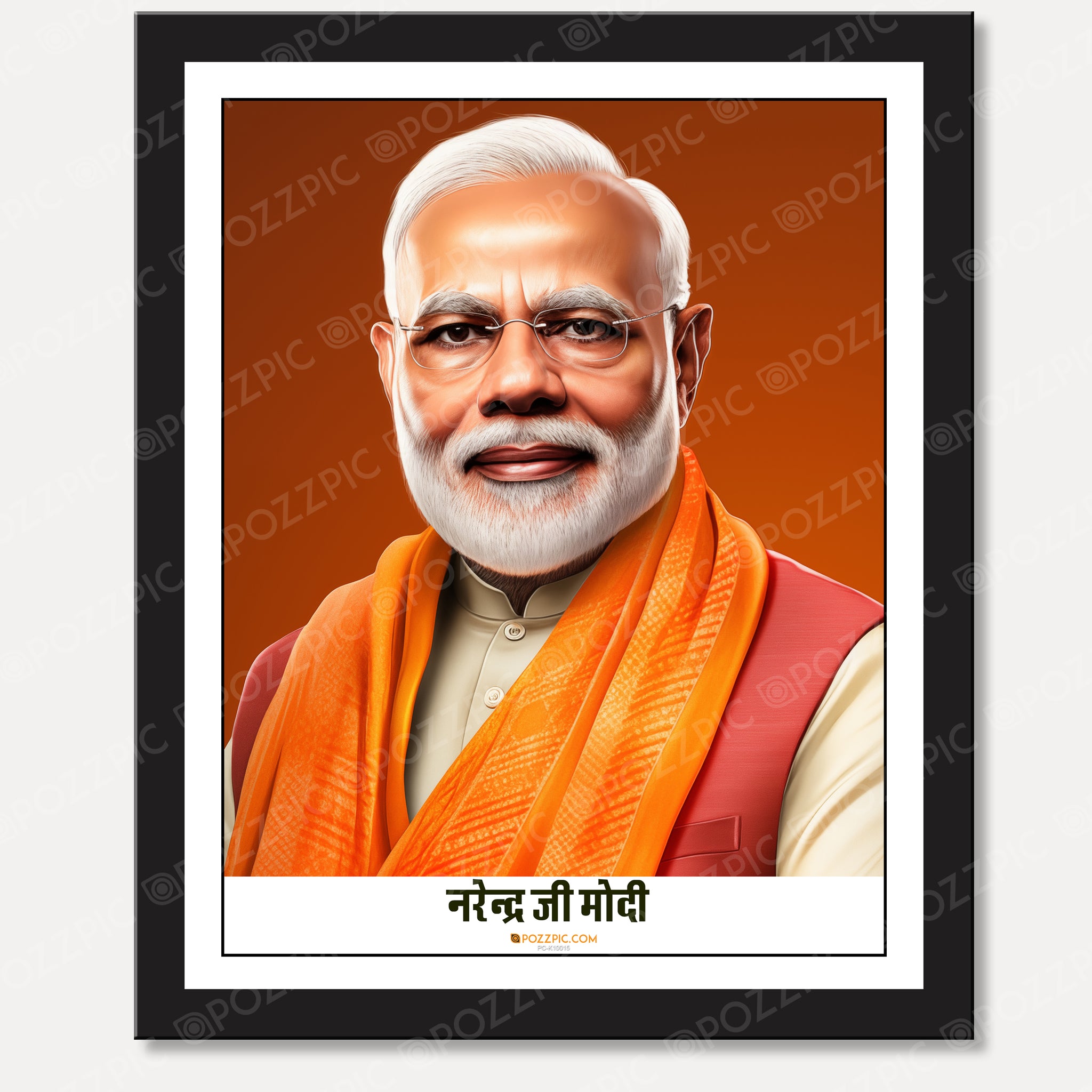 Narendra Modi painting photo frame
