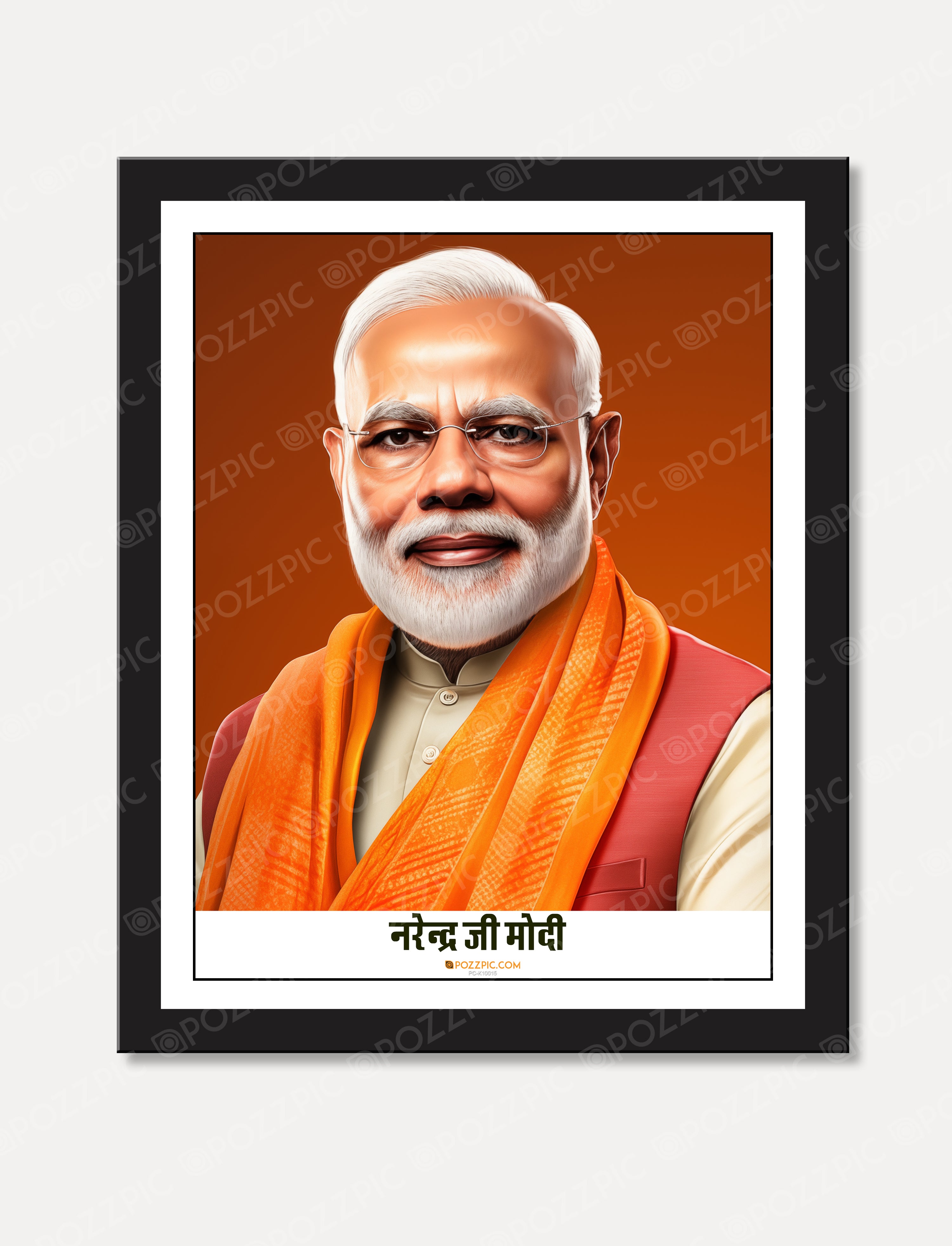 Narendra Modi painting photo frame