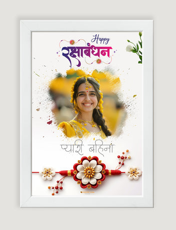 GIFT for Sister Rakhi Personalised photo frame Customised Photo wtih  Frames
