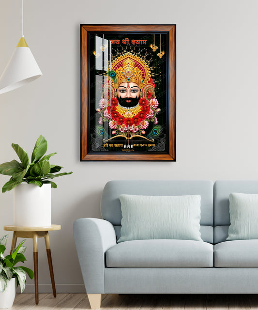 Khatu shyam ji, Syam Baba photo frame for home and office