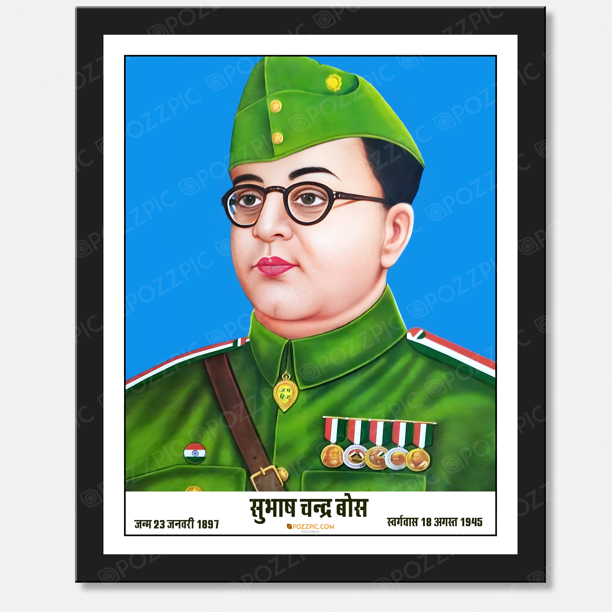 Subhas Chandra Bose photo frame