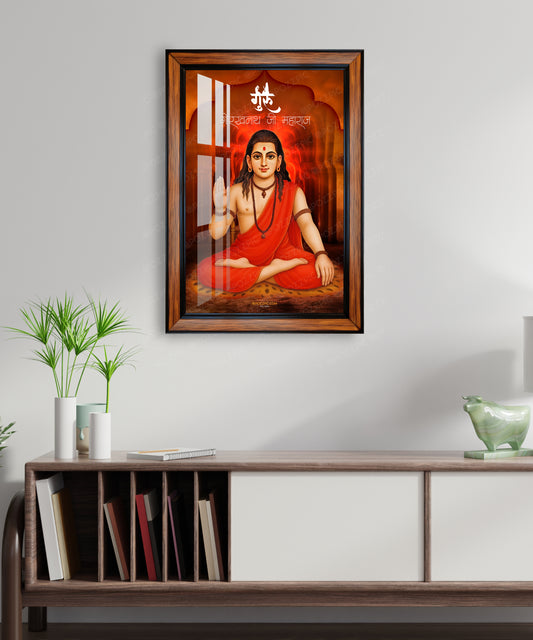 Guru Gorakhnath ji  photo frame for home and office