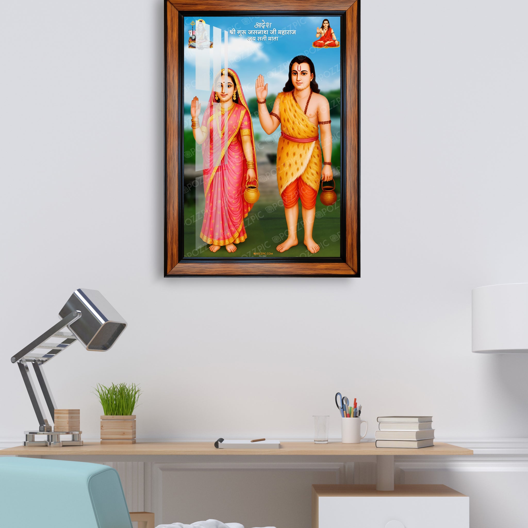 Guru jasnath ji sati mata  photo frame for home and office