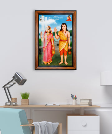Guru jasnath ji sati mata  photo frame for home and office