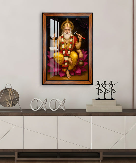 Lord Shree Vishwakarma Ji  photo frame for home and office