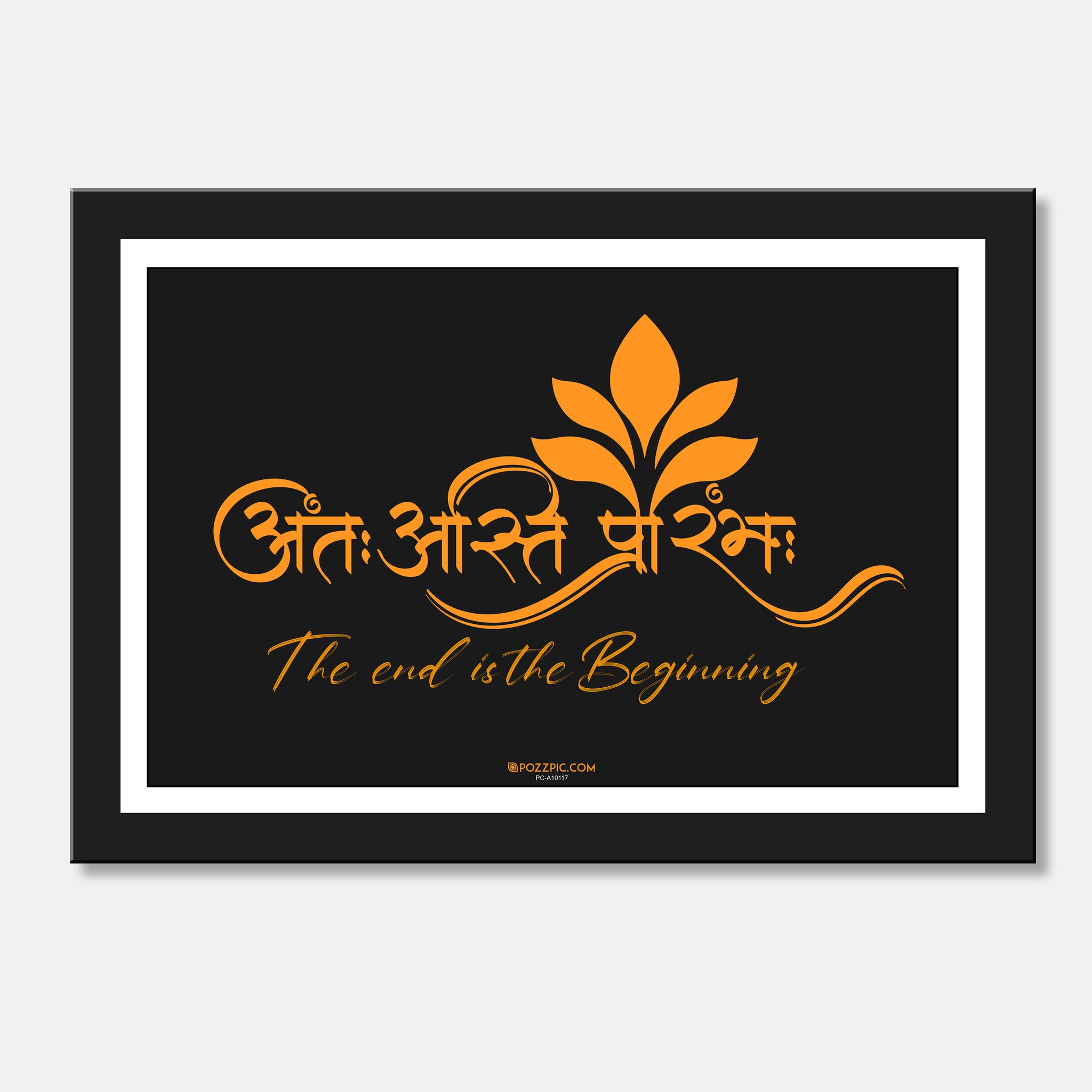 Ant asti prarambh yellow  wall art the beginning of the end with framed for Living Room, Bedroom, Home, Office, Hotels