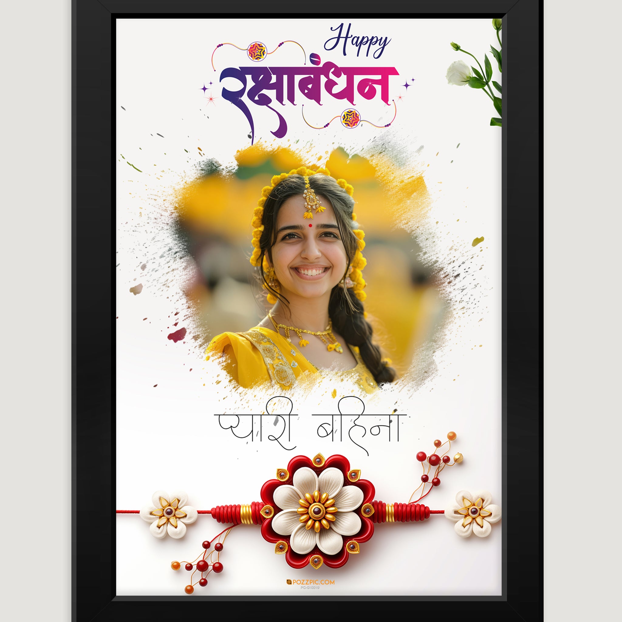 GIFT for Sister Rakhi Personalised photo frame Customised Photo wtih  Frames
