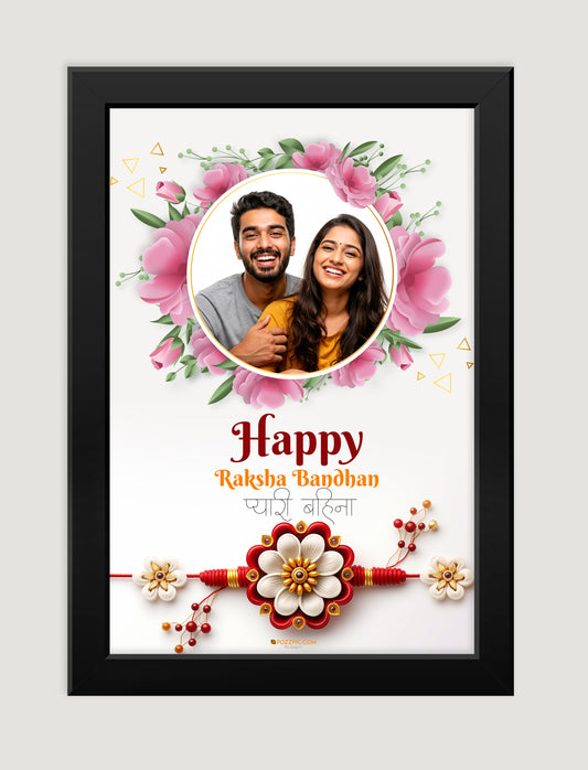 GIFT for Sister Rakhi Personalisedphoto frame Customised Photo wtih  Frames