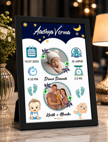 Personalized Baby Frame Photo gift black and white premium quality  Frames